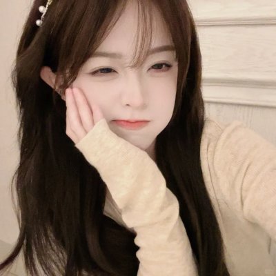 谣言的女人