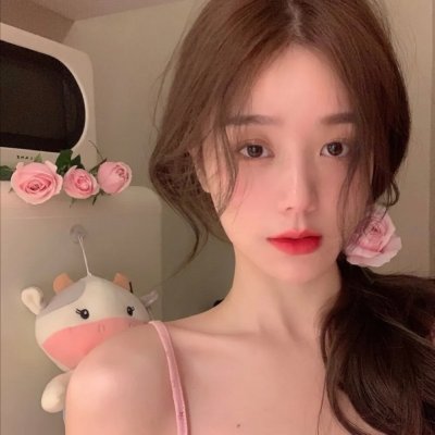 女学生的自白