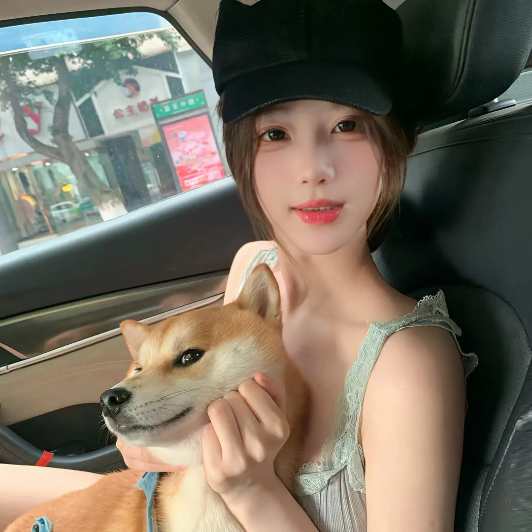 念力